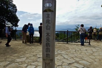<p>The summit of Mount Takao; the first accomplishment of the hike</p>