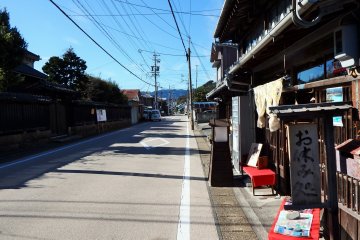 <p>A look down the old Tokaido Highway with the 180 year old Izumiya in the foreground.</p>