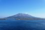 Sakurajima vào tất cả các mùa