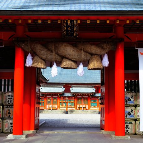 Sanctuaire Kumano Hayatama Taisha