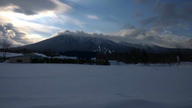 <p>Mount Iwate from the north side</p>