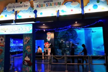 <p>Entrance to the Epson Aqua Stadium aquarium</p>