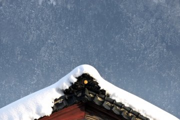 Winter Landscape Around Taichoji