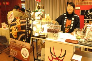 Omiyage (souvenir) shop