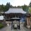 Tohoku's Four Temple Pilgrimage