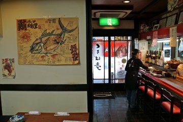<p>Master Chef Yamada is also an artist. A few of his art pieces are on display throughout the restaurant, such as this diagram of the maguro tuna.</p>
