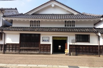 Mikami's Residence & Museum