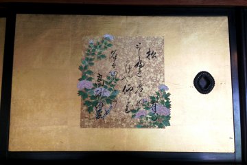 <p>Artwork depicting the beauty of the four seasons at Miyazu. Mikami was generous in the use of gold in decorating his house.</p>
