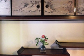<p>Exquisite and simple design, exemplifying the wealth of the Mikami household.</p>
