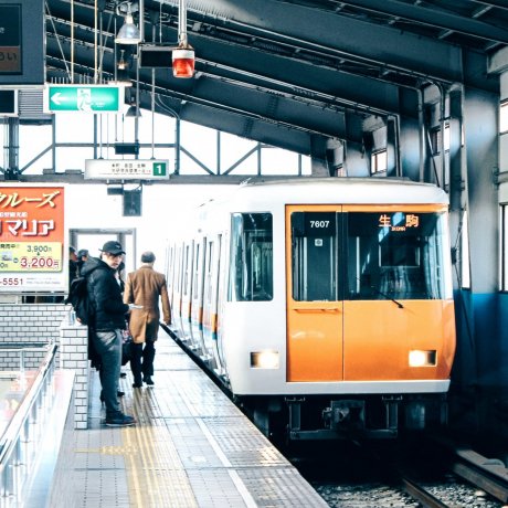 The Osaka Municipal Subway System