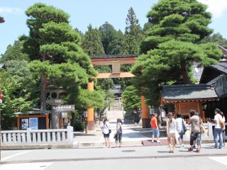 Храм Сакураяма Хатимангу