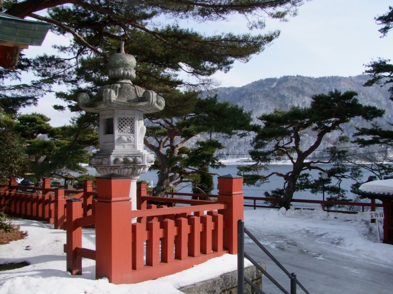 <p>View from Chuzen-ji Temple</p>