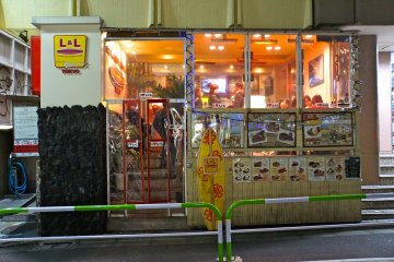 <p>L&amp;L Hawaiian Barbecue storefront taken in winter, Shibuya, Tokyo.</p>