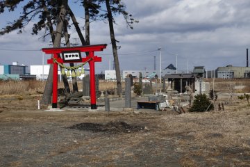 <p>Takasago Shrine</p>