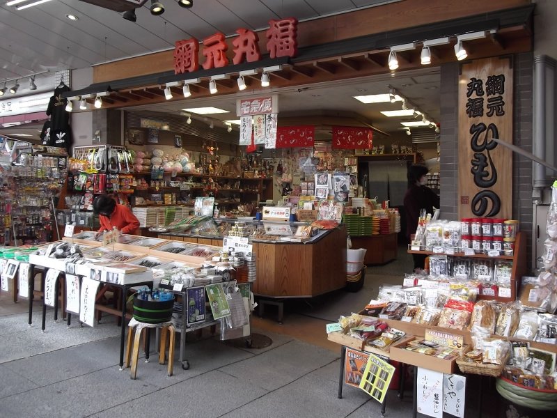 <p>Snacks and souvenirs galore for sale here</p>