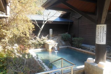 <p>An outside bath of Subaru Hotel</p>