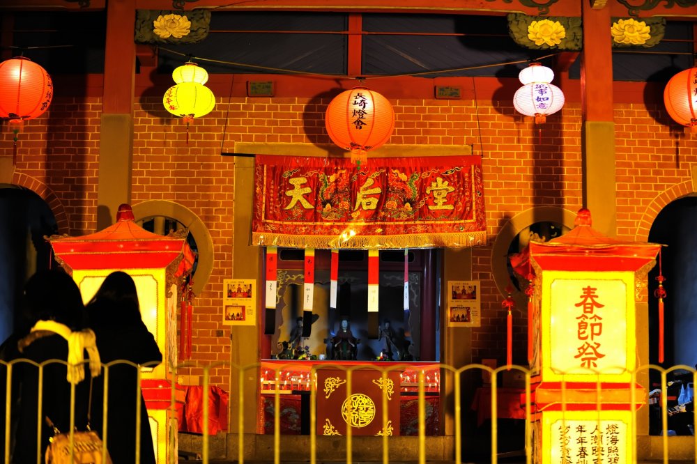 Tenko-do Hall was founded by people from Nanjing to offer prayers for a safe voyage