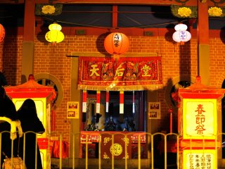 天后堂は、南京地方の人々が航海安全を祈願し、神を祭る