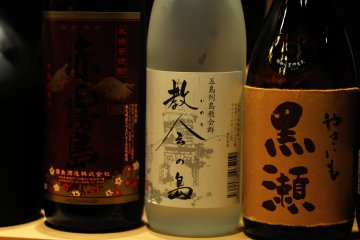 <p>After wandering the streets of Nagasaki, rest your tired body with some delicious shochu that goes down the hatch smoothly.&nbsp;</p>