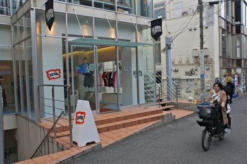 <p>Billionaire Boys Club and Ice Cream brands by Pharell Williams, storefront in Harajuku</p>