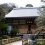Jojuin Temple, Kamakura