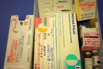 <p>Primary Care Tokyo Vaccines</p>