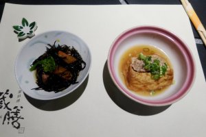 Two dishes from the Shimanami&nbsp;course menu