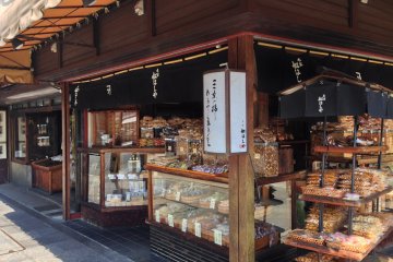 <p>The shopfront has changed little since opening more than 100 years ago.</p>