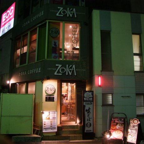 Zoka Coffee - Indie Cafe 