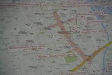 <p>แผนที่ร้านของเล่นในย่านเทนจิน ที่ยูโตะซังทำให้พวกเรา
&nbsp;</p>