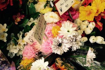 <p>You can find a world of fake or artificial flowers.</p>