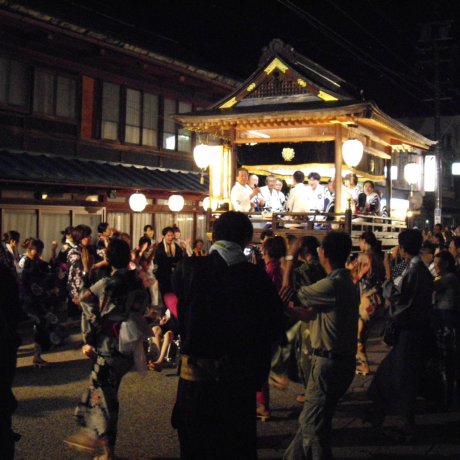 Lễ hội Gujo Odori