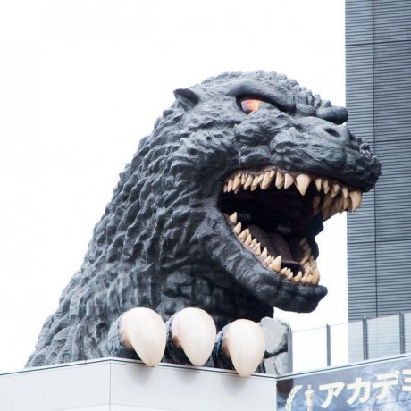 Godzilla, Ambassadeur de Tokyo