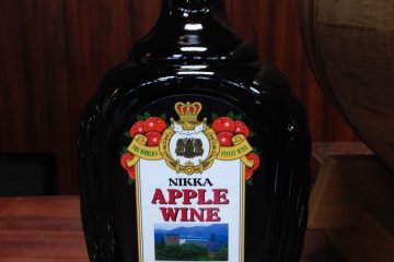 <p>This is one of the products you can sample. This apple wine was delicious and I highly recommend you giving it a try</p>