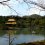 명성만큼 아름다운 킨카쿠지(金閣寺)