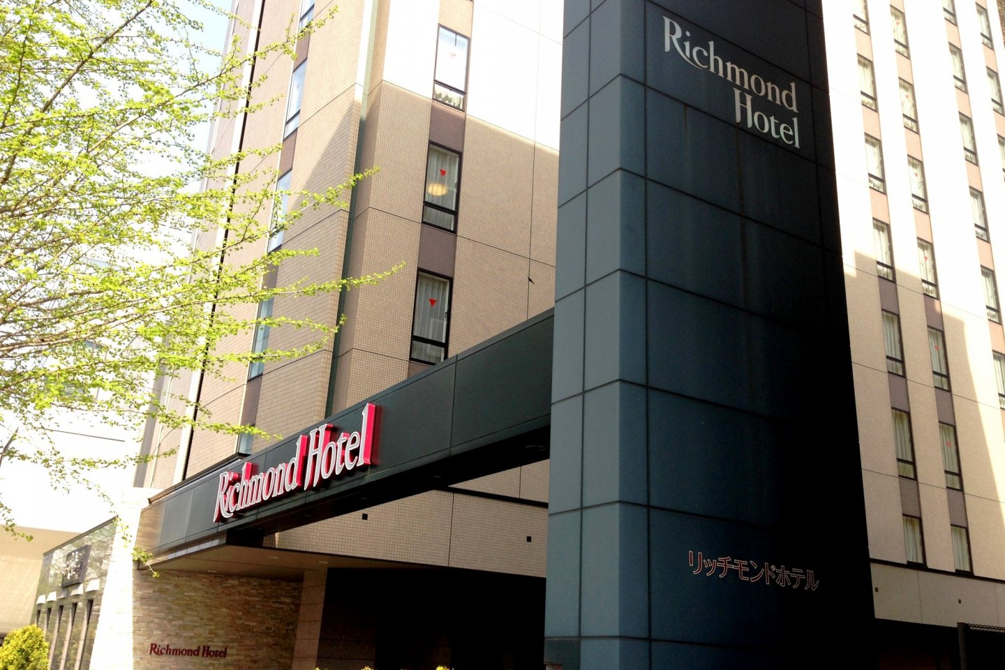 Richmond hotel is one of the top rated hotels with Akita and has the chic factor more commonly associated with four star hotels.