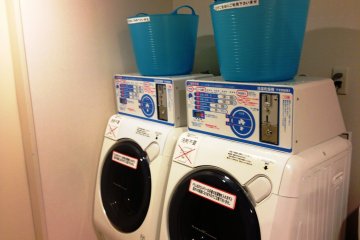 <p><span style="line-height: 20.8px;">Self serve laundry machines at Richmond hotel in Akita</span></p>
