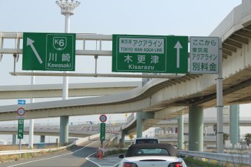 <p>Back to the start &ndash; the approach from Kanagawa</p>