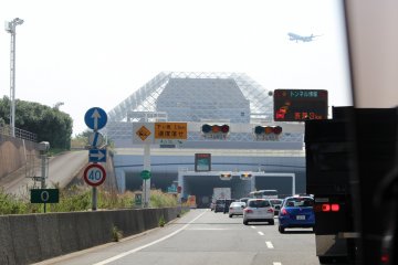 <p>Tunnel entrance in Kanagawa &ndash; Haneda Airport is close-by.</p>