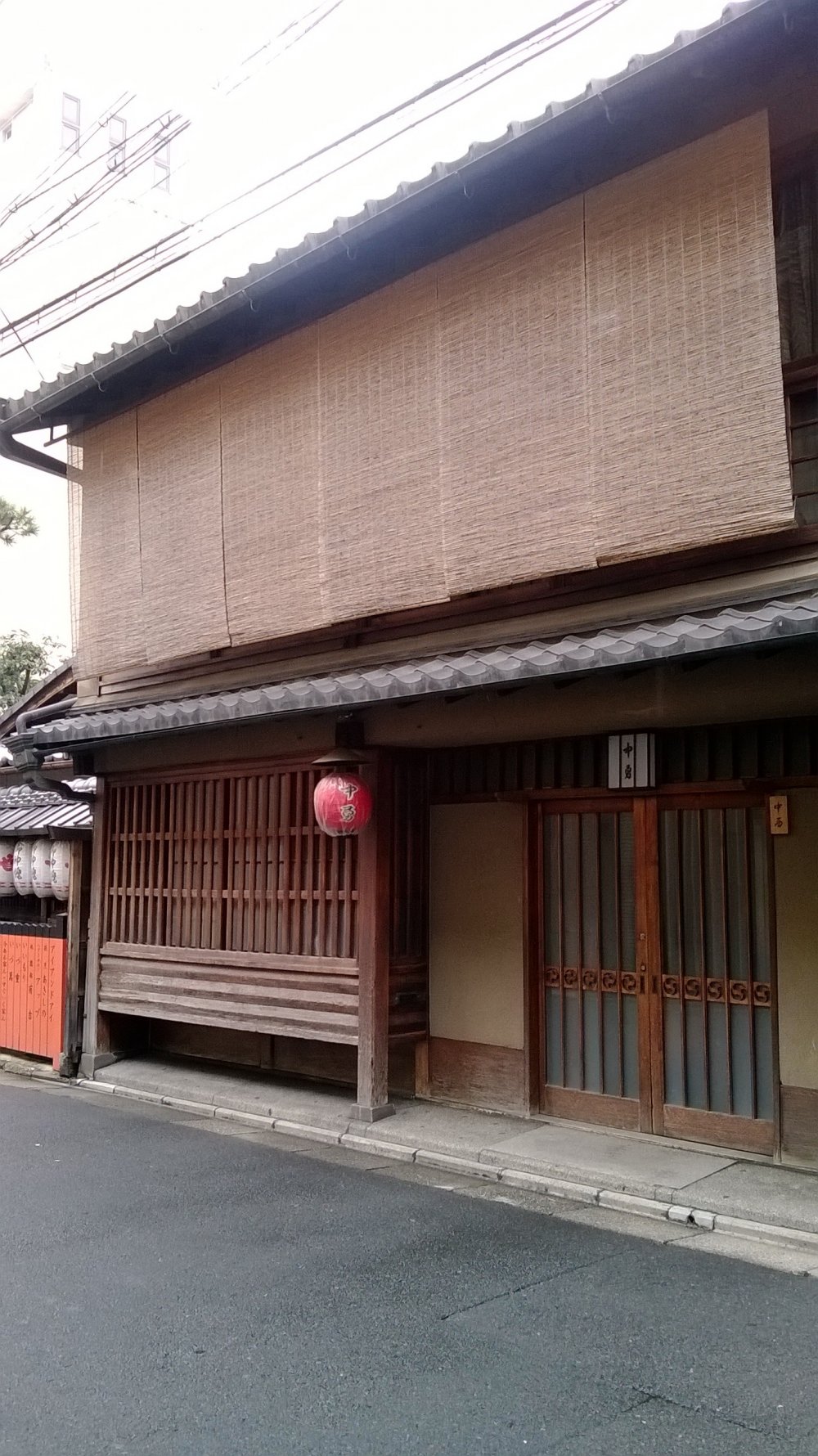 Rumah kuno Jepang