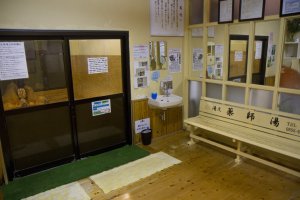 The simple changing rooms