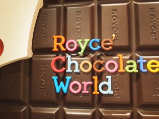 Royce&#39; Chocolate World | |New Chitose Airport