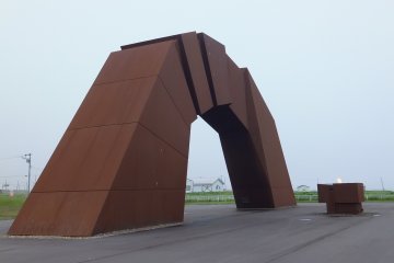 <p>Nosappu Cape,Nosappu,Nemuro-shi,Hokkaido</p>