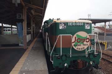 <p>Furano-Biei Norokko Train</p>
