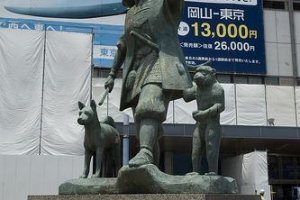Momotaro statue outside Okayama station