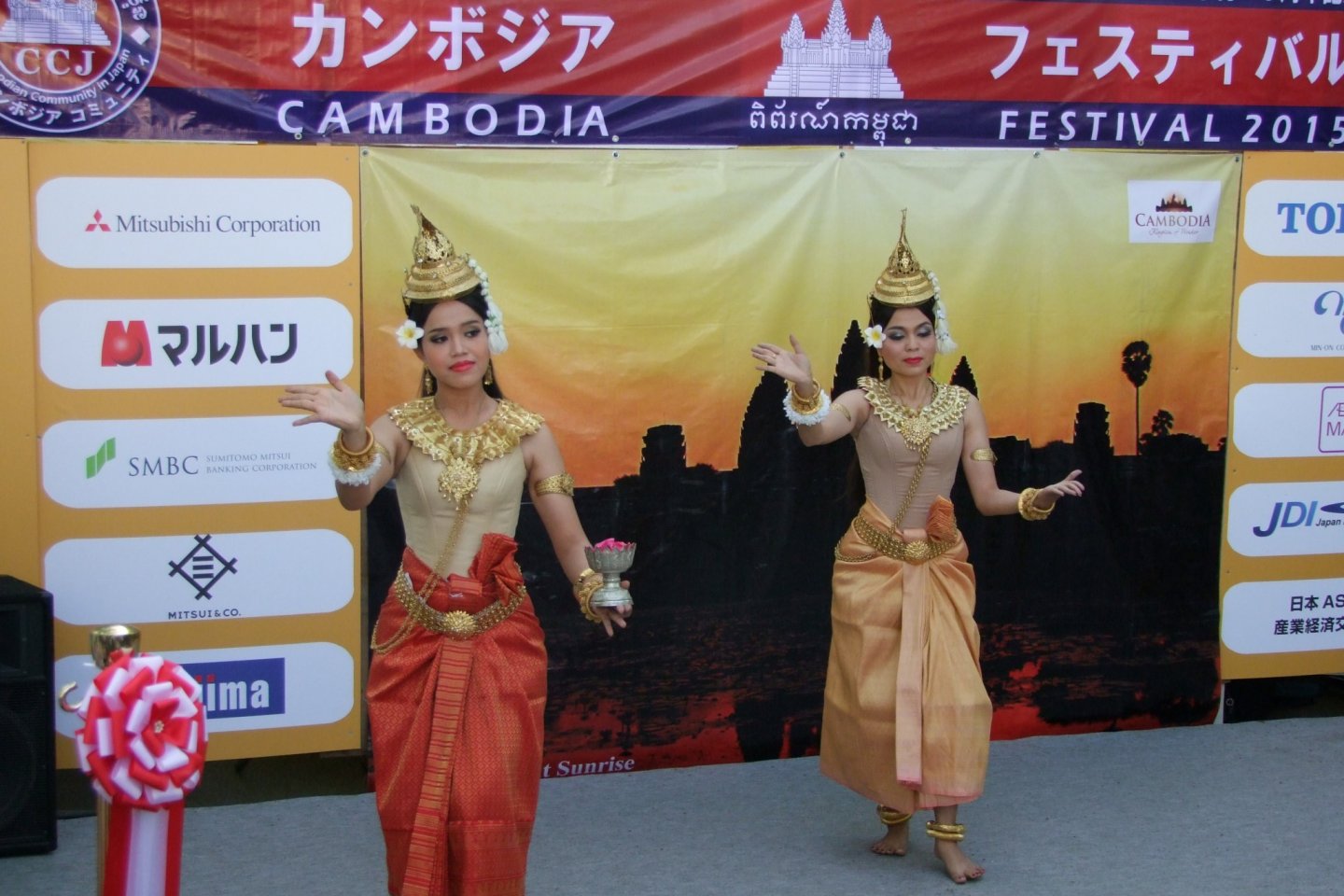 A traditional dance troupe performing at the Cambodia Festival in Yoyogi Park