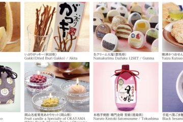 <p>Local Specialties from all 47 Prefectures, Gathered Together!</p>
