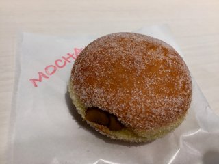 I chose a doughnut with coffee cream Mocha.