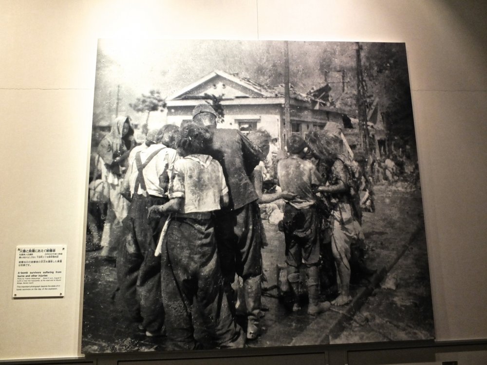 生存者達:　広島平和記念資料館