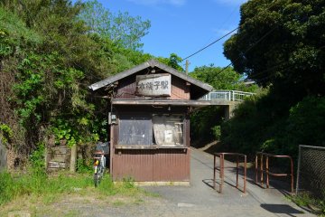 <p>Station building of Moto-Choshi station.&nbsp;The station itself is still in use</p>